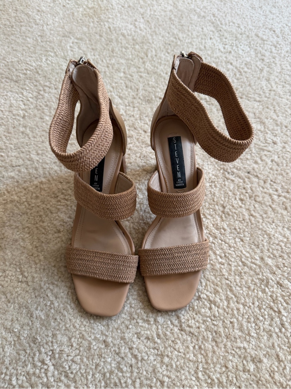 Zara Tan Woven Strappy Heeled Sandals